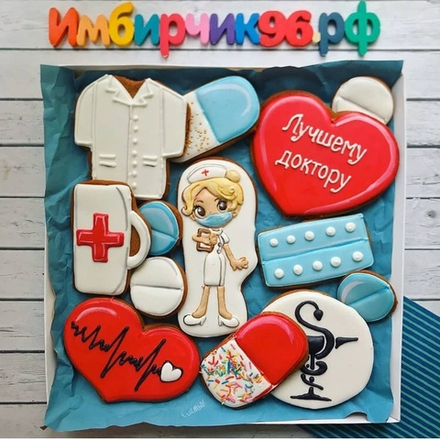 Имбирные пряники День медика
