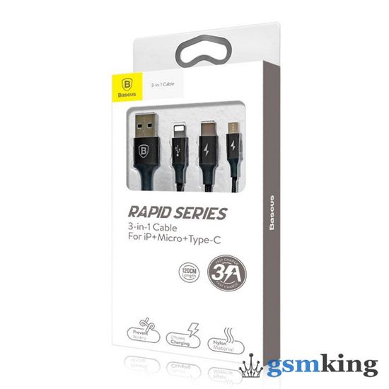 Baseus Rapid Series 3-in-1 Cable Micro+Lightning+Type-C 3A 1.2M Black CAMLT-SU01