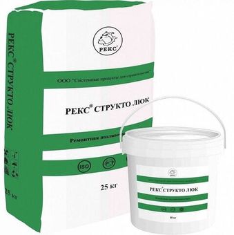 РЕКС Структо Люк 25 кг