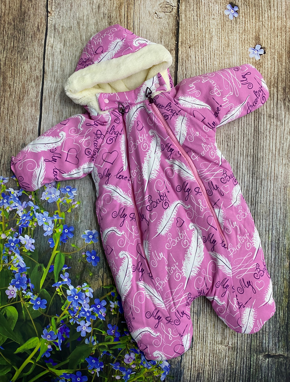 Комплект на выписку новорожденного "Baby Smile" (2 предмета) (Цвет: Темно-синий графитовый)