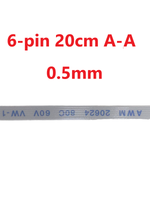Шлейф FFC 6-pin Шаг 0.5mm Длина 20cm Прямой A-А AWM 20624 80C 60V VW-1