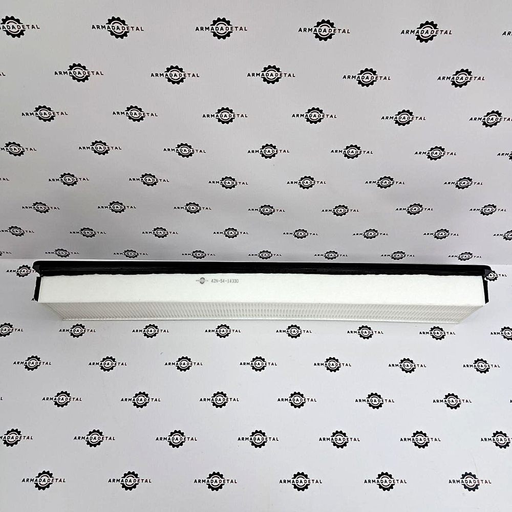 Фильтр воздушный | 42N-54-14330 | ARM