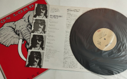 Винтажная виниловая пластинка LP Jon Lord Before I Forget (Japan 1982) (No Obi)