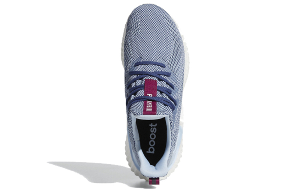 Кроссовки Adidas Pulseboost Hd Summer.Rdy