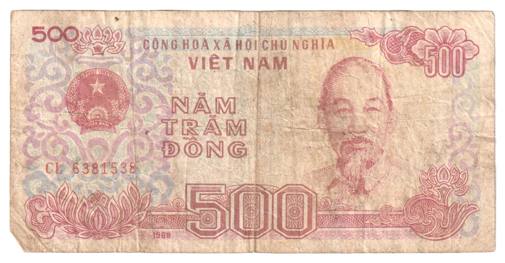 Vietnam, 500 Đồng, 1988 (F)
