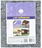 Тряпка для пола Русалочка набивная 80 х 100 см, серый, 1 шт.
