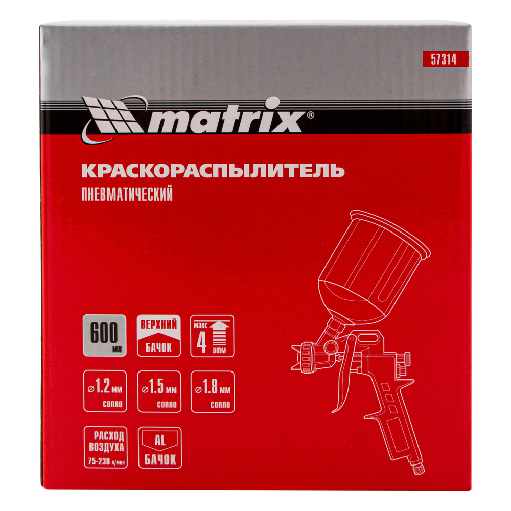 MATRIX Краскораспылитель пневматический с верхним бачком V 0.6л сопло D 1.2, 1.5 и 1.8мм