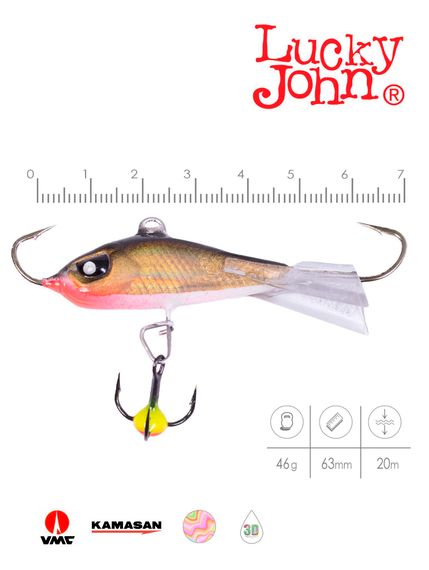 Балансир Lucky John BALTIC 6 с тр. 60мм/10H блистер