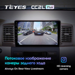 Teyes CC2L Plus 9" для Toyota Corolla 2000-2004