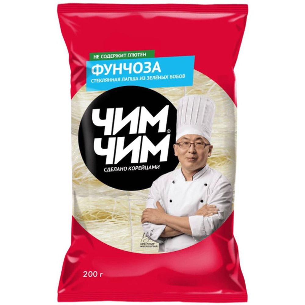 Вермишель ЧИМ ЧИМ фунчоза, 200г