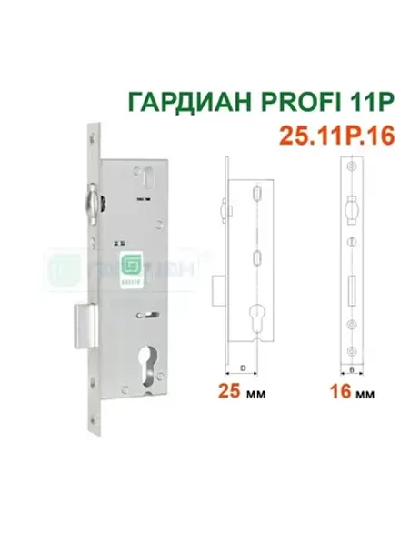 Замок PROFI 11R (ПРОФИ 25.11р.16), корпус под ц/мех