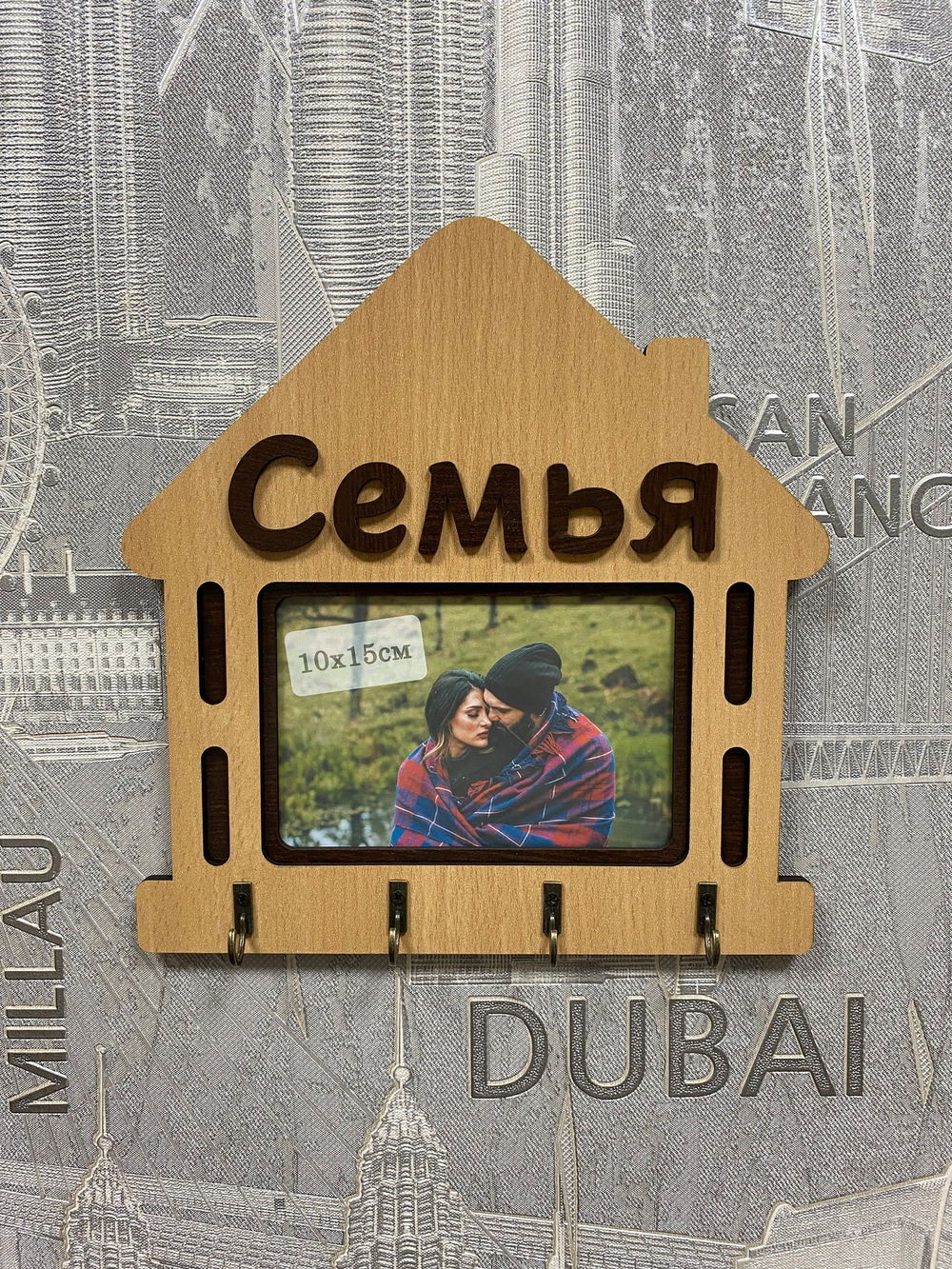 ключница с рамкой