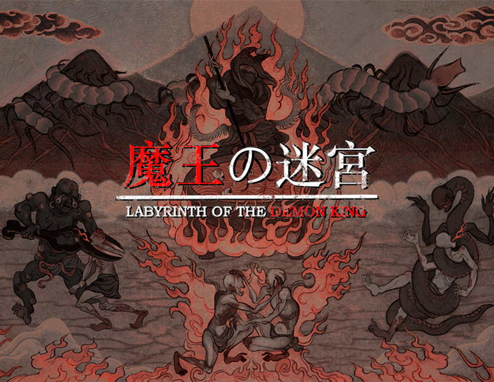 Labyrinth Of The Demon King (для ПК, цифровой код доступа)