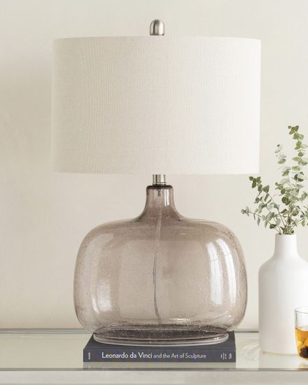 Бежевая настольная лампа “Зельда”