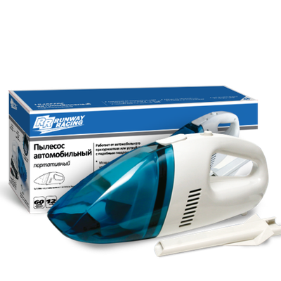 RUNWAY Пылесос автомобильный портативный 12в