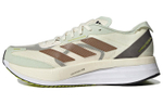 Кроссовки Adidas Adizero Boston 11 Shanghai Half-Marathon