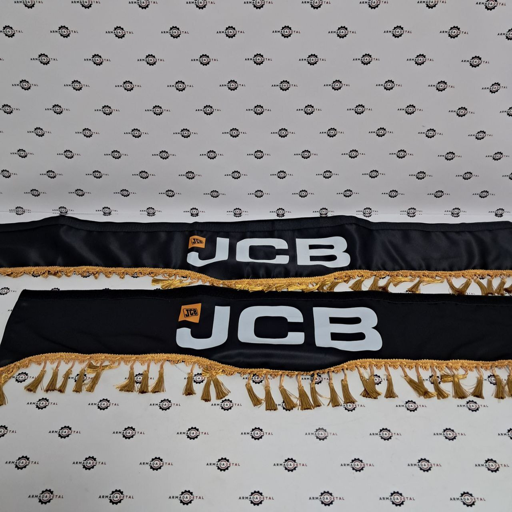 Ламбрекены JCB 3CX, 4CX, 5CX чёрные | Аналог