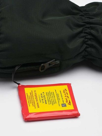 Рукавицы RL-R-05 с регулируемым подогревом RedLaika на аккумуляторах черные