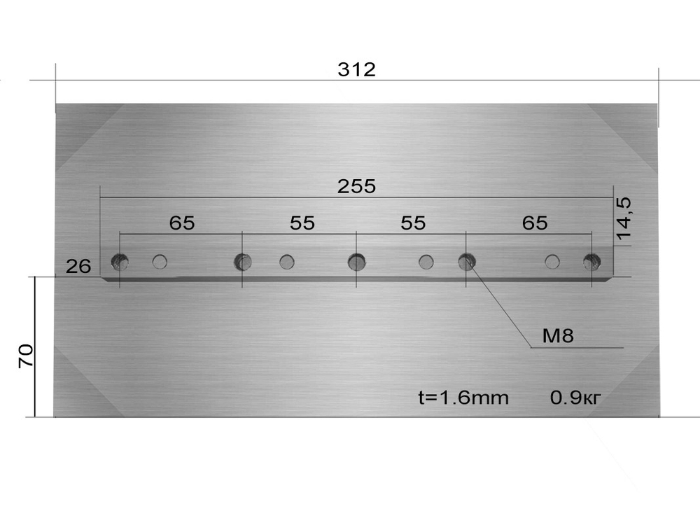 Лопасти для ТСС DMD, DMR- 900 (к-т из 4 лопастей)