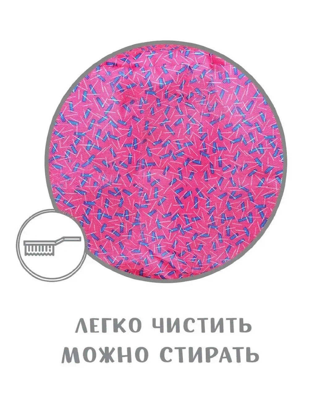 Домик гамак для грызунов крупных