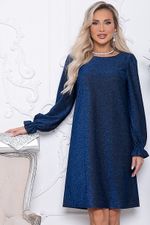 Платье 71659 Avili (Акция)