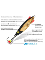 Блесна зимняя ТОБИК 6,0g, цвет 03, 2 шт