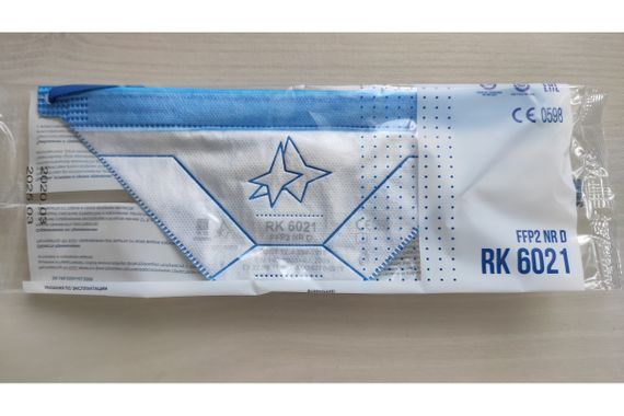 Респиратор RK 6021, FFP2, с клапаном