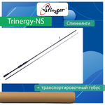 Спиннинг для рыбалки Trinergy-NS 762ML 2,30 м, 5-21 гр