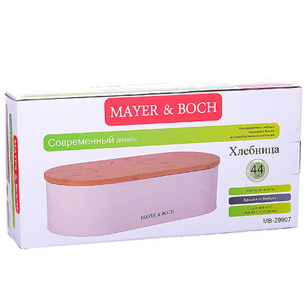 Хлебница Mayer &amp; Boch 29907