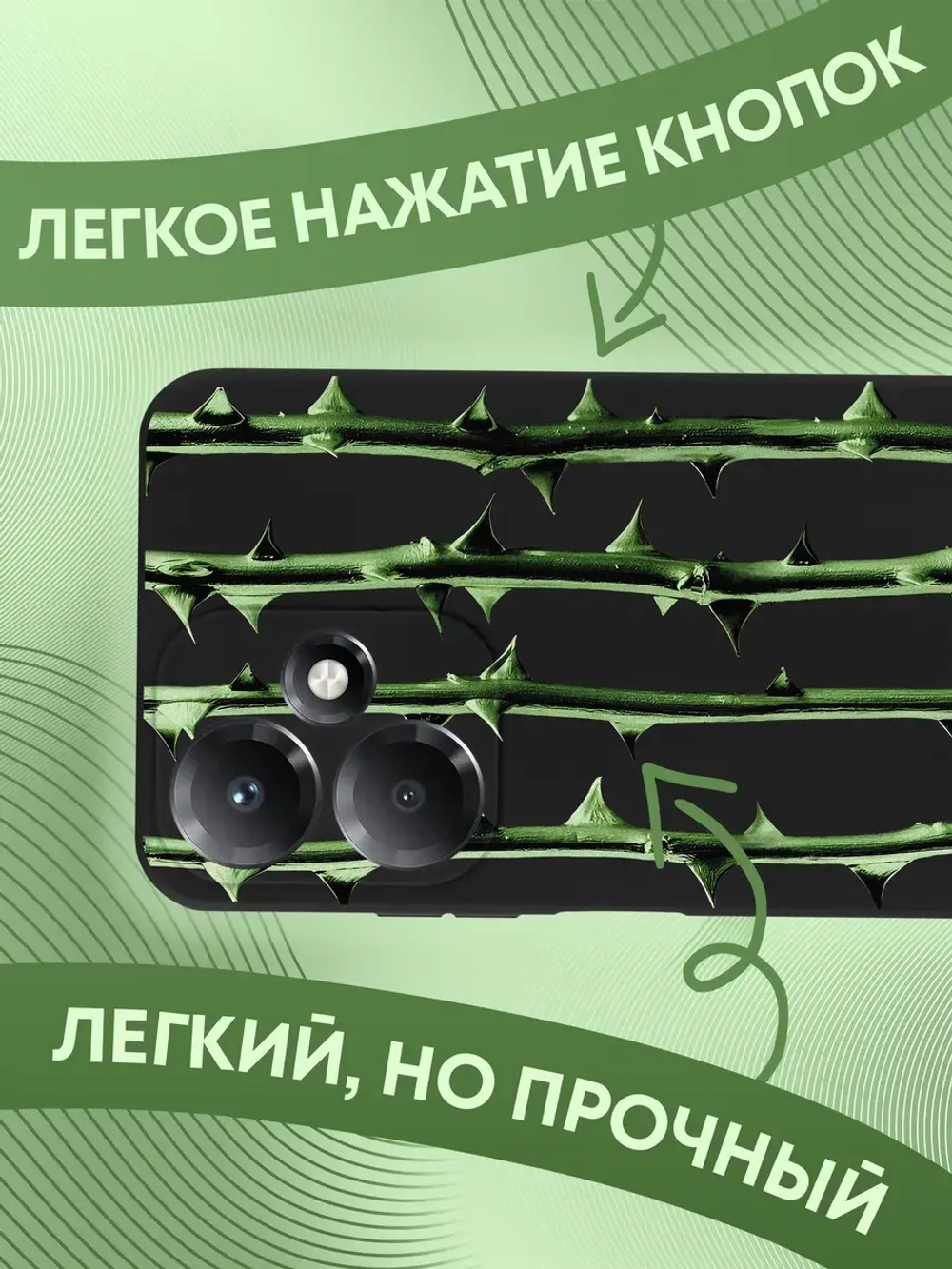 Чехол на Infinix Hot 30 Play