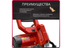 Торцовочная пила WORTEX MS 2116 LMO 0329125