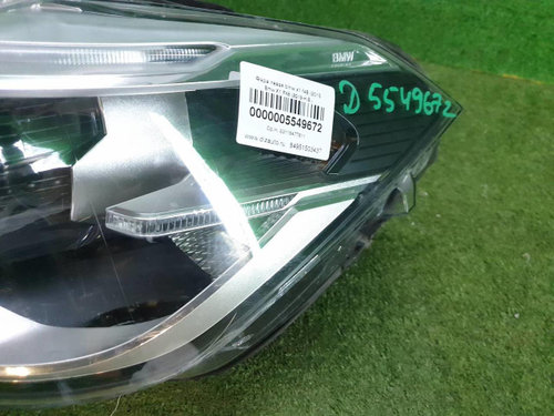 Битая Фара левая BMW X1 F48 (2015-2019) LED