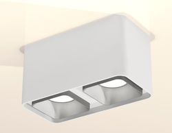 Ambrella Комплект накладного светильника MR16 Накладные XS7850003