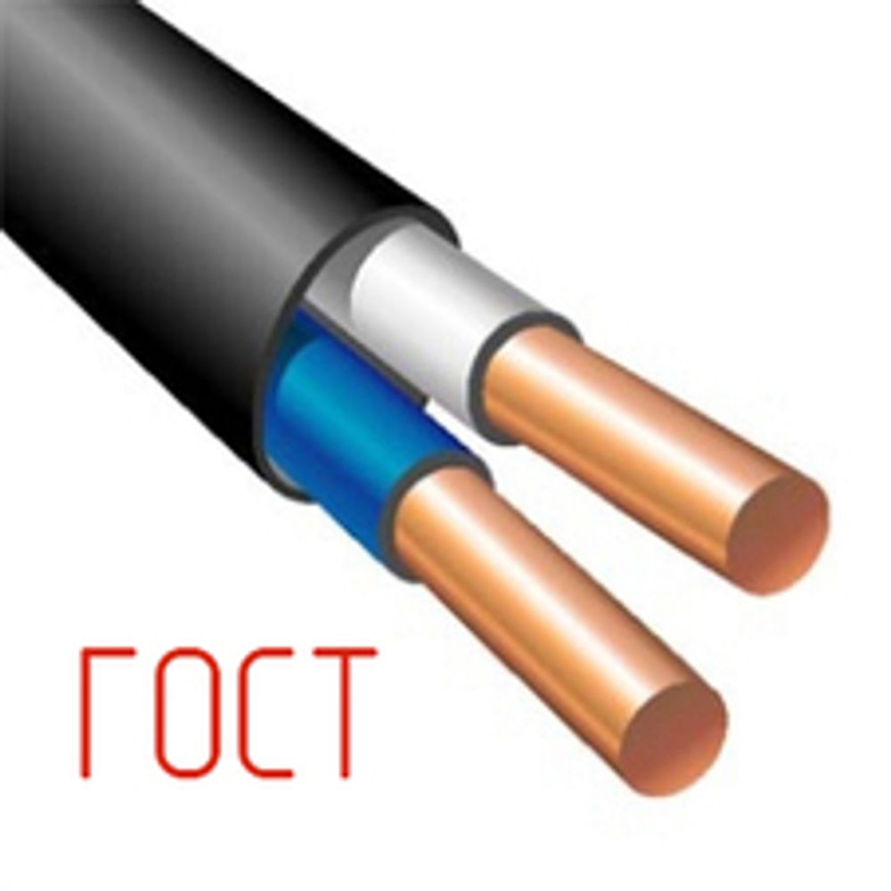 ПВС 3х4 провод медный (на отрез) (пог.м.)