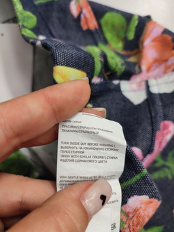 Брюки Acoola с принтом на 13 лет