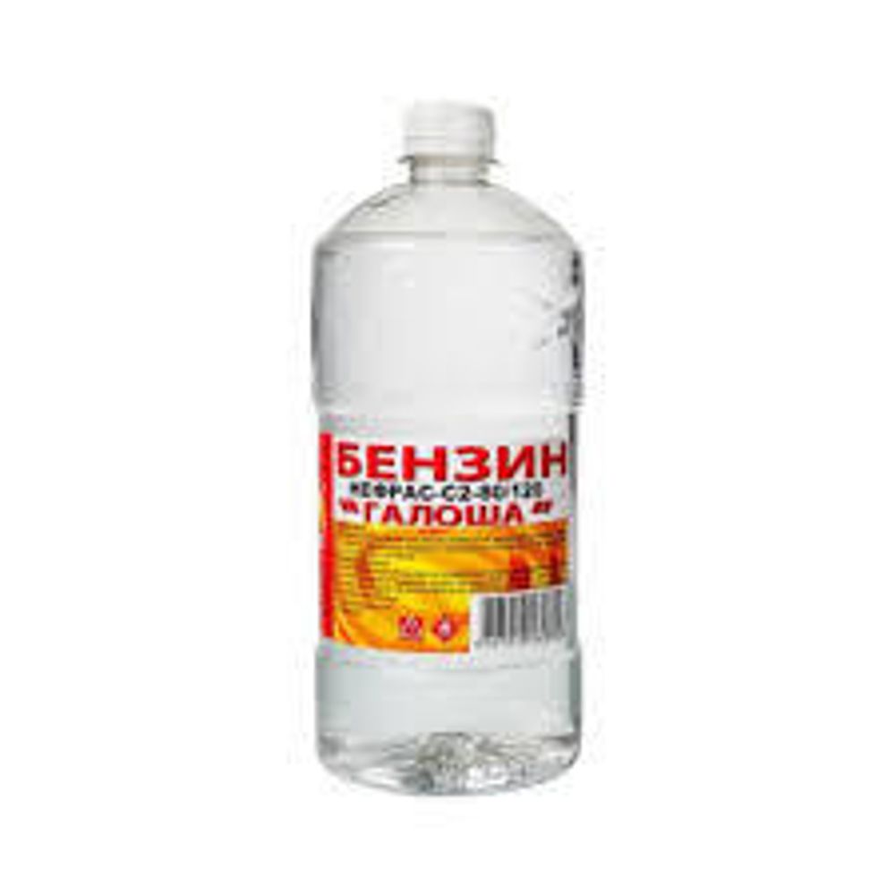 Бензин &quot;ГАЛОША&quot;1,0л