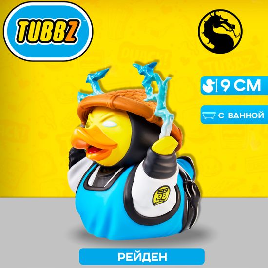 Фигурка-утка Tubbz Mortal Kombat Raiden (First Edition)