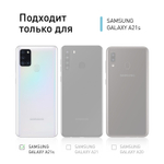 Чехол ROSCO для Samsung Galaxy A21s оптом (арт. SS-A21S-COLOURFUL-BLUE)