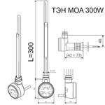Электрический ТЭН TERMА MOA 300W черный, скрытое подключение , шт
