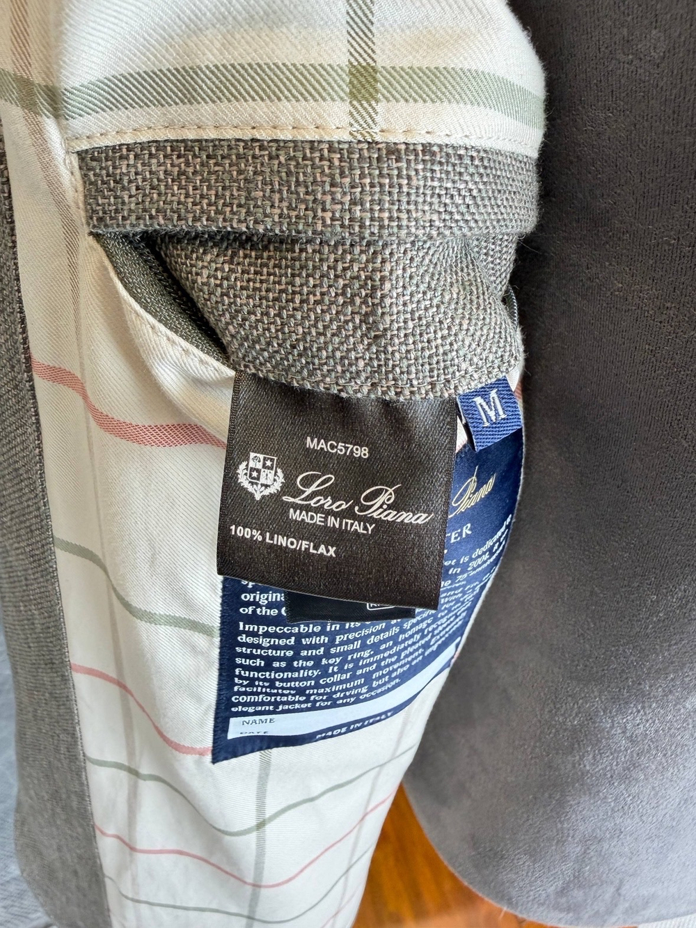 Куртка Loro Piana