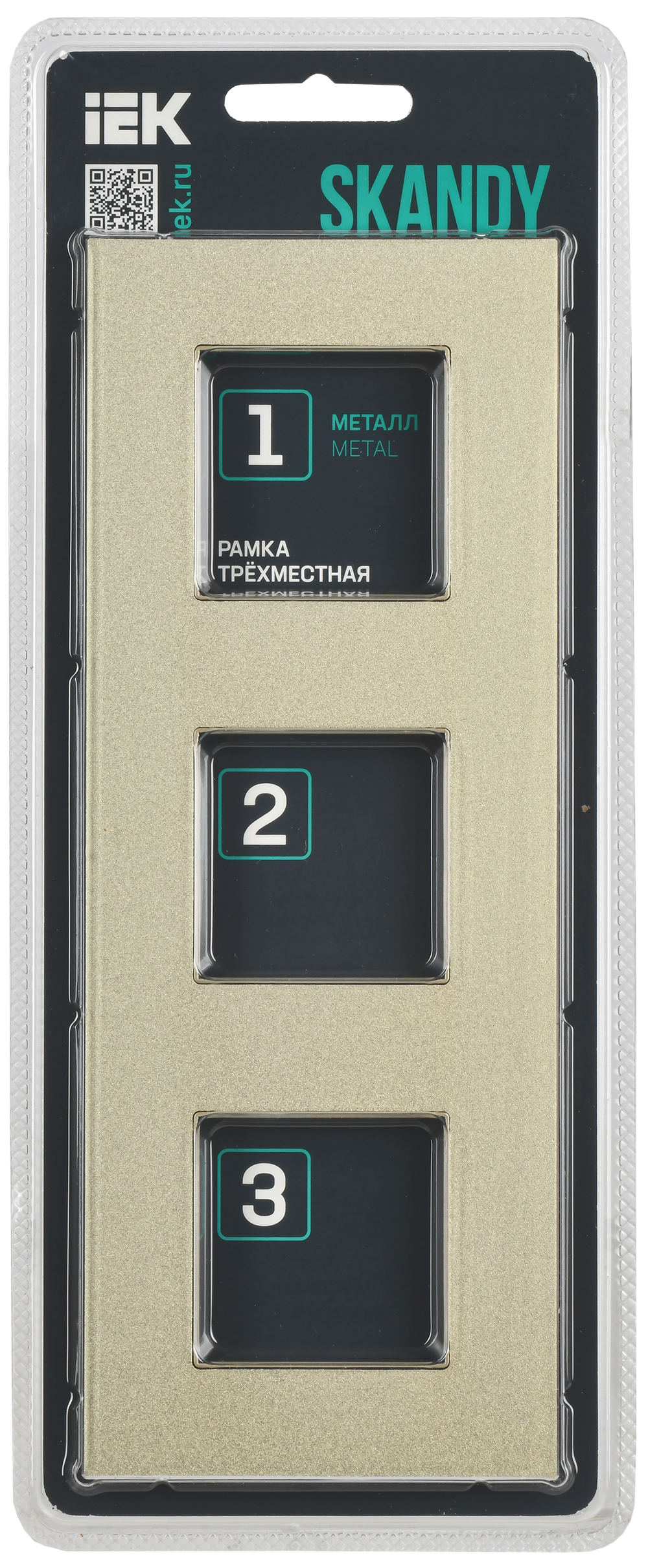 SKANDY Рамка 3-местная SK-F33Sh металл шампань IEK