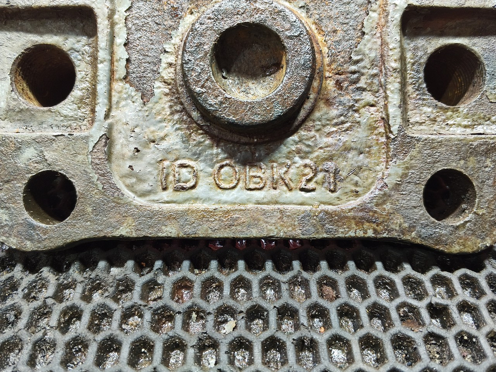 Кронштейн V-образной тяги