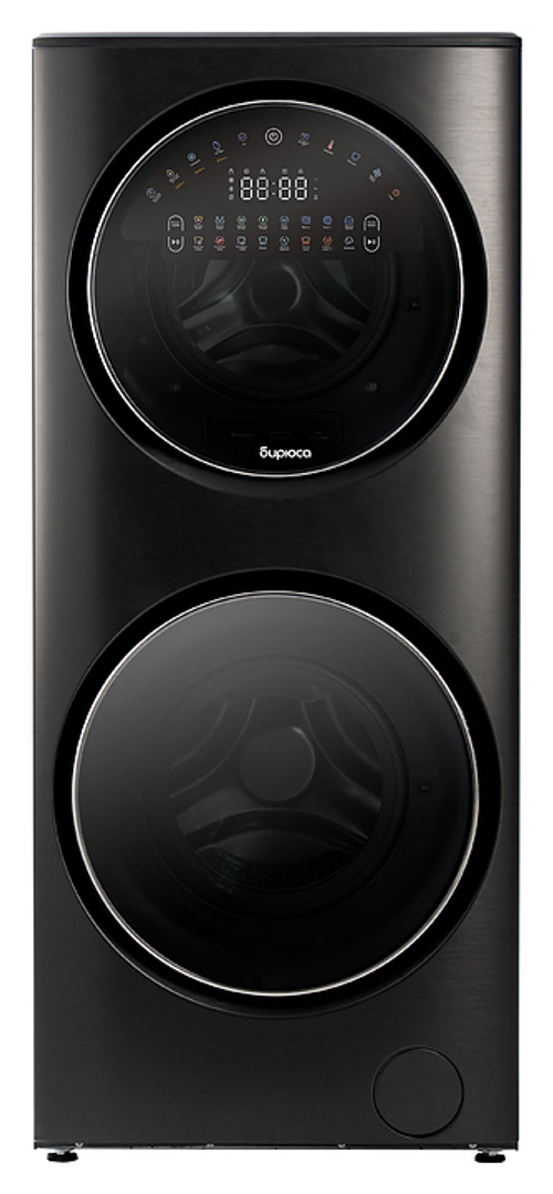 Стирально-сушильная машина Бирюса WMD-SG1514/15 DM