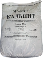 Загрузка Кальцит (фракция 0,7-1,5 мм, 25кг/16,7л)