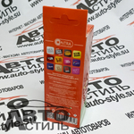 Ароматизатор спрей-картон Contra  30мл Love is  (сладкая папайя)