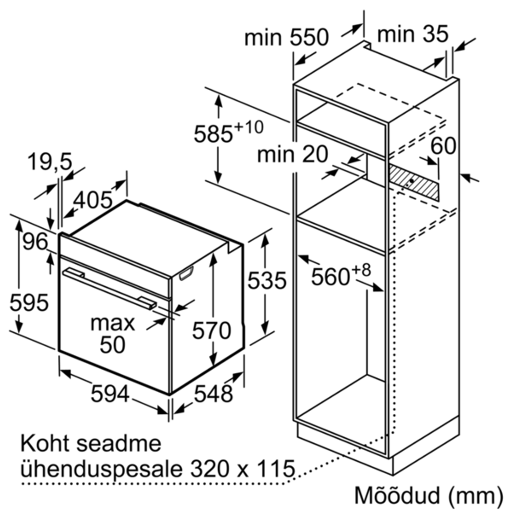 Встраиваемый электрический духовой шкаф Bosch HBA533BW0S