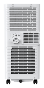 Мобильный кондиционер серии ORCHID MAC-OR25CON03