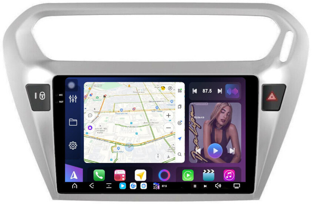 Магнитола для Peugeot 301 / Citroen C-Elysee - FarCar XXL294M монитор 9.5" 2K QLED на Android 14, TS20, 8+256Гб, CarPlay, 4G SIM-слот