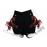 Шорты Nike Sportswear, AR1995-010