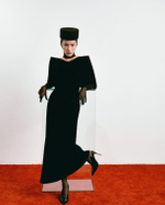 Платье Бархатное